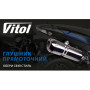APP Розчинник Acryl Verdunnung нормальний 1.0 l (для акрилових та базових продуктів)