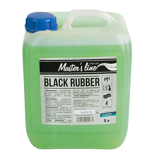 Очиститель кондиционер для шин Masters Line Black Rubber 1:3 ( 5л) (Black Rubber)