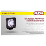 Фара рабочего света WLP-27S1F5 FLOOD 9Led*3W (108*108*45)/10-30V/27W/6000K (WLP-27S1F5)