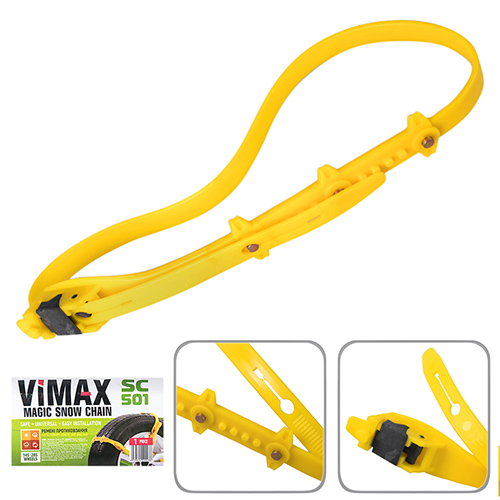 Ланцюги пластикові VIMAX SC-501 ( шт.)