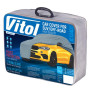 Тент (чохол) автом JC13401 XXL на джип, мінівен сірий з підкладкою PEVA, PP Cotton 508х196х152 к.з.