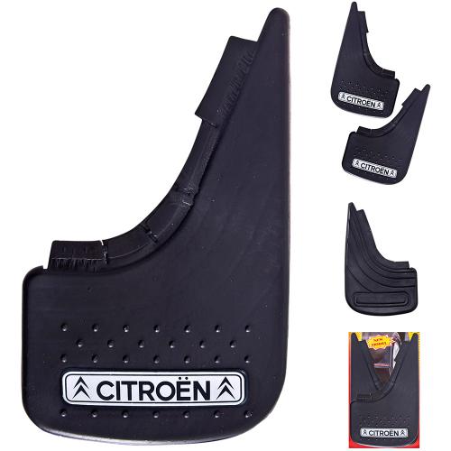Брызговики NEW MODEL CITROEN (2шт) (00038)