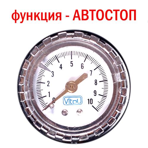 Компресор автомобільний "Ураган" КА-У12052 150psi, 15Amp, 40л, прикур.+перехідник, Автостоп
