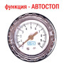 Компресор автомобільний "Ураган" КА-У12052 150psi, 15Amp, 40л, прикур.+перехідник, Автостоп
