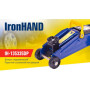 Домкрат подкатной 2 т карт. коробка. высота подъема 135-335 мм.Iron Hand (IH-135335DP) 9кг (I