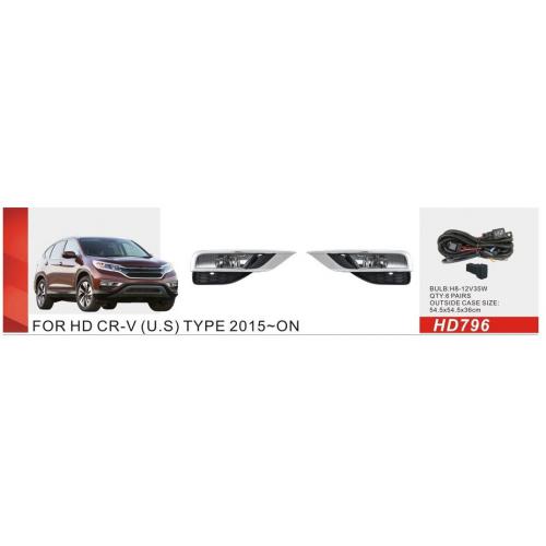 Протитуманні фари Honda CR-V, 2017-, HD-796, H8-12V35W, ел.проводка