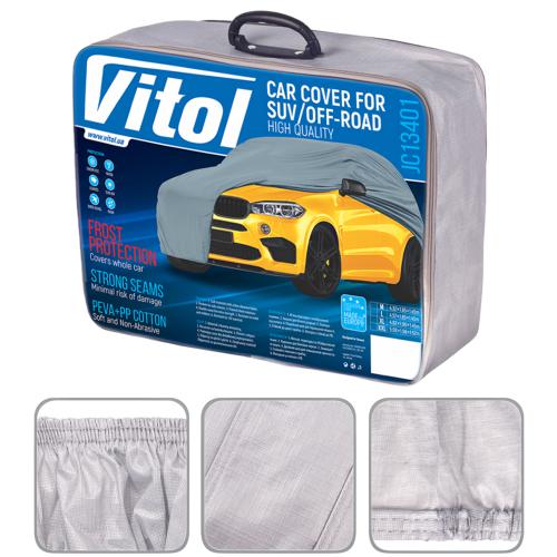 Тент (чохол) автом JC13401 XXL на джип, мінівен сірий з підкладкою PEVA, PP Cotton 508х196х152 к.з.