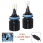 Лампи PULSO J1, H11, LED-chips CSP, 9-32v2*20w, 4000Lm, 6500K