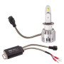 Лампи NAOEVO S4, LED, H1, Flip Chip, 9-16V, 30W, 3600Lm, EMERGENCY3000K, 3000K, 4300K, 6500K