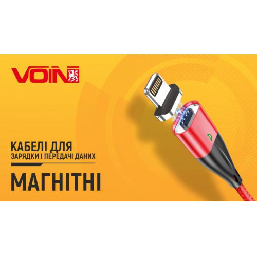 Кабель магнітний VOIN USB - Micro USB 3А, 1m, black (швидка зарядка , передача даних)