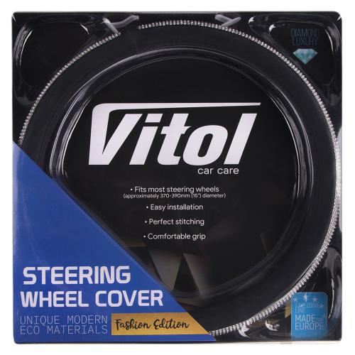Чохол на кермо VLOD-BRLT85 BK черв., БО