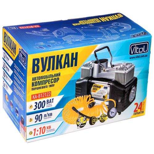Компресор Вулкан КА-В12122 10 атм. 25Amp 90л клеммы шланг 7,5м с дефлятором Ліхтар 2 цилиндра