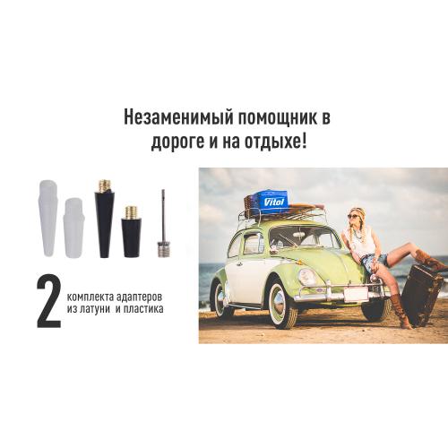 Компрессор ViTOL К-30 10 атм. 14Amp 37л прикуриватель