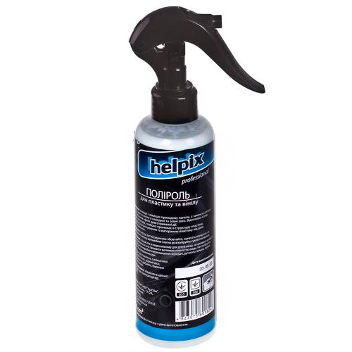 Поліроль для пластику й вінілу HELPIX Professional 200мл тригер