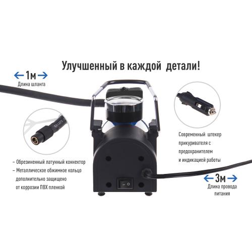 Компрессор ViTOL К-30 10 атм. 14Amp 37л прикуриватель