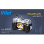 Компресор Вулкан КА-В12122 10 атм. 25Amp 90л клеммы шланг 7,5м с дефлятором Ліхтар 2 цилиндра