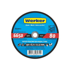 Круг шліфувальний для металу Werker 27 14А 230 6,0 22,23 тип 27 Круг шліфувальний для металу Werker 27 14А 230 6,0 22,23 тип 27