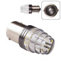 Лампа PULSO, габаритна, LED 1156, 9SMD-2835, 12v, 7w, 665lm White