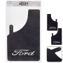 Брызговики MASTER SPORT FORD черный (малый) 2шт (74879)