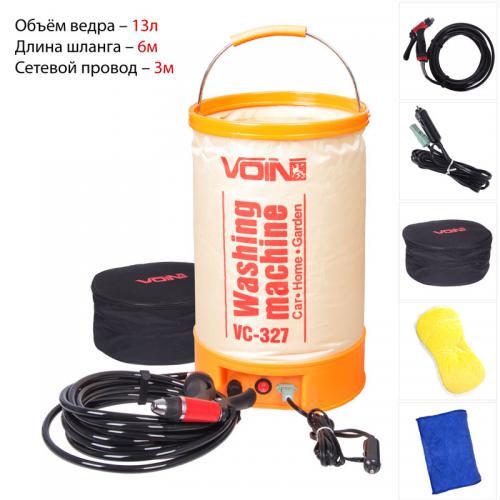 Мойка "VOIN" VС-327 12V, 9A, 120W, 5.5L, min, 13л (VC-327)