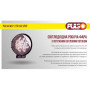 Фара робочого світла WLP-27R1S2 SPOT 9Led*3W , 10-30V, 27W, 6000K