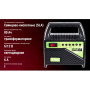 Зарядное устройство PULSO BC-15860 6-12V 6A 15-80AHR светодиодн.индик.