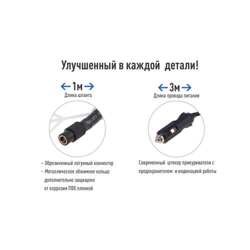Компресор "ViTOL" К-60 150psi, 15Amp, 40л, лiхтар, прикурювач