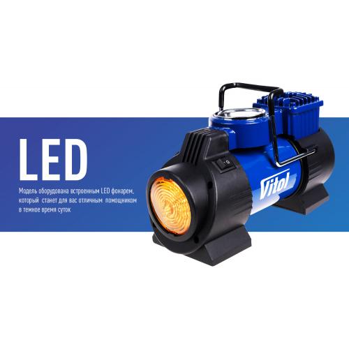 Компресор "ViTOL" К-60 150psi, 15Amp, 40л, лiхтар, прикурювач