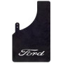 Брызговики MASTER SPORT FORD черный (малый) 2шт (74879)