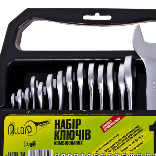 Набір ключів комбінованих. 15 предметів Alloid