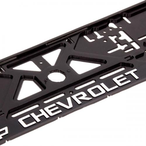 Рамка номера пластик с хром. рельефной надписью CHEVROLET (UKR-03)