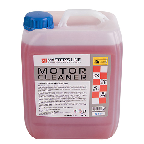 Очиститель двигателя Masters Line 1:5 (5л) (Motor Cleaner)