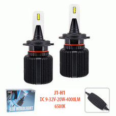 Лампи PULSO J1, H1, LED-chips CSP, 9-32v2*20w, 4000Lm, 6500K