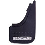 Брызговики NEW MODEL TOYOTA (2шт) (00049)