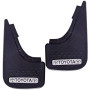 Брызговики NEW MODEL TOYOTA (2шт) (00049)