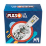 Лампы PULSO M4-H7 LED-chips CREE 9-32v 2x25w 4500Lm 6000K