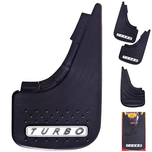 Бризковик NEW MODEL TURBO
