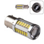 Лампа PULSO, габаритна, LED 1156, 33SMD-5730, 12v, 3w, 285lm White
