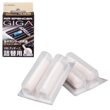 Запасний картридж Eikosha для серії GIGA Clip Gucini Запасний картридж Eikosha для серії GIGA Clip Gucini
