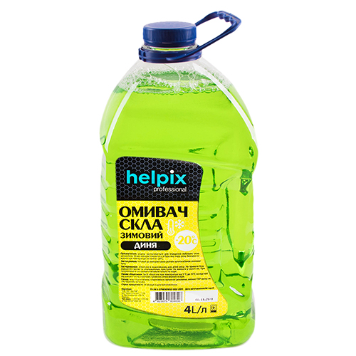 Омивач скла HELPIX 4Л "-20" (ДИНЯ)