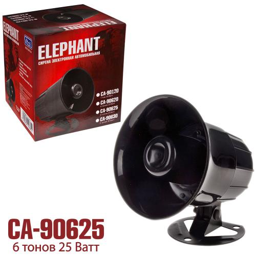 Сирена СА-90625, Elephant, 6тон-25W-12V