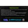 Пістолет для герметика CG-05101 225мм Alloid