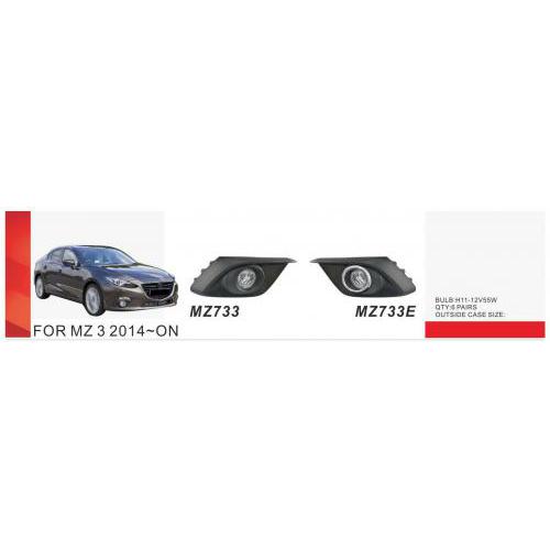 Протитуманні фари Mazda 3 2014-16, MZ-733E, H11-12V55W, ел.проводка