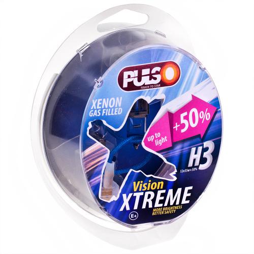 Лампы PULSO галогенные H3 PK22S 12v55w+50% X-treme Vision plastic box (LP-32553)