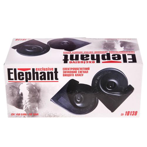 Сигнал "равлик" СА-10130, Еlephant, Exclusive, 12V, чорний