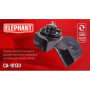 Сигнал "равлик" СА-10130, Еlephant, Exclusive, 12V, чорний