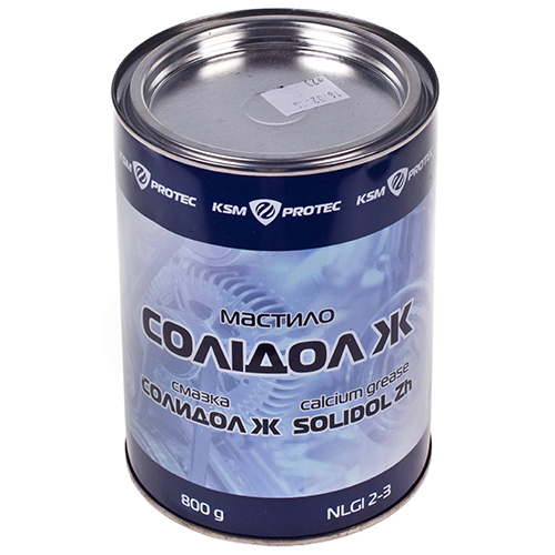 Мастило Солідол Жировий KSM Protec банка 0,8 кг