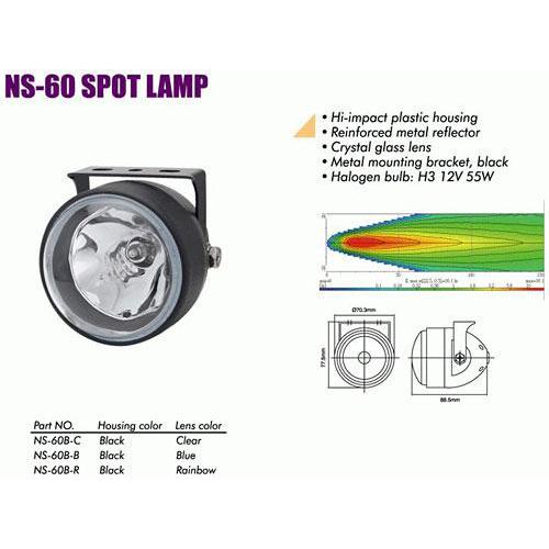 Фары дополнительные NS-60 B-C H3, 12V, 55W, D=70mm, пластик (NS-60 B-C)