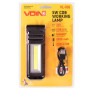 Переносна лампа "VOIN" VL-106, 5W-COB+2 х 3W XPE, Power Bank 2000mAh, магніт, інд. заряда