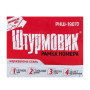 Рамка номера нерж. РНШ-19070 черная (РНШ-19070)